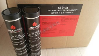 绿钼超电机润滑脂在工业润滑油中的卓越应用